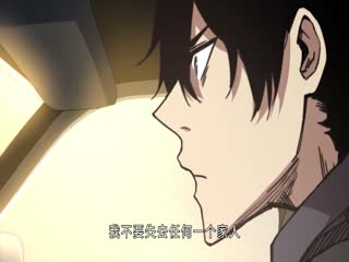 末日灾变，重生的我让全家变成了大佬