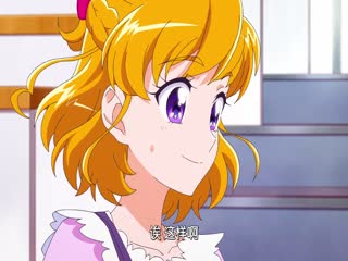 魔法使光之美少女！！～未来之日~