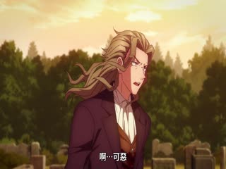 天才治疗师退队作为无照治疗师快乐生活