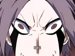 万古最强宗第二季·动态漫