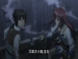 发条精灵战记天镜的极北之星