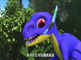 心奇爆龙战车暴龙出击5