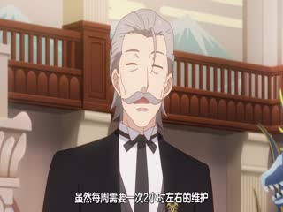 我是星际国家的恶德领主！