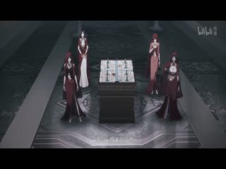 剑网3·侠肝义胆沈剑心第三季（上卷）