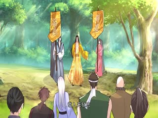 古武高手在都市第四季·动态漫