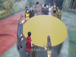 诡异降临：我在末世当大佬·动态漫