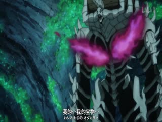 红战士转职冒险者