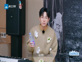 17号音乐仓库第三季