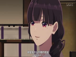 我的幸福婚姻第二季