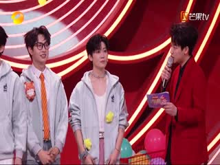 2025湖南卫视芒果TV元宵喜乐会