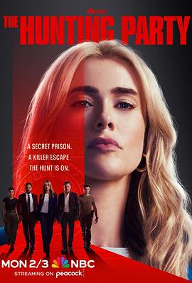猎捕行动 第一季 The Hunting Party Season 1