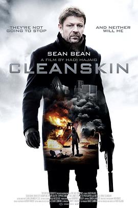 清道夫 Cleanskin