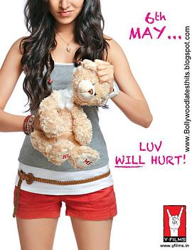 亲爱的，你完了 Luv Ka the End