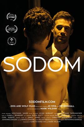 堕落城 Sodom