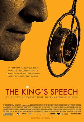 国王的演讲 The King&amp;#39;s Speech