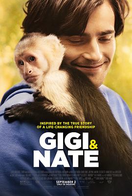 吉吉和内特 Gigi &amp;amp; Nate