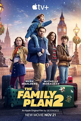 家庭计划2 The Family Plan 2