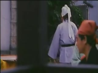 聊斋之欲焰三娘子