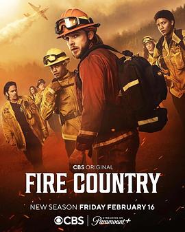 烈焰国度 第三季 Fire Country Season 3