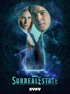 凶宅处理专员 第三季 SurrealEstate Season 3