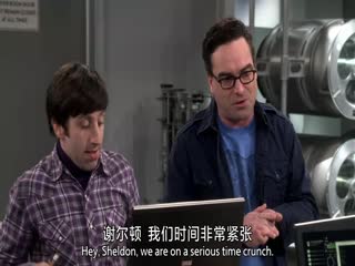 生活大爆炸第十季