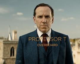 T教授 第四季 Professor T Season 4