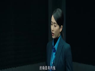 无间风暴