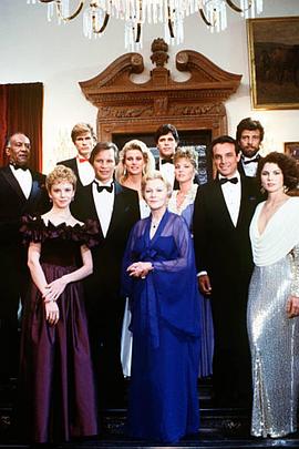 恐怖公寓 Dark Mansions