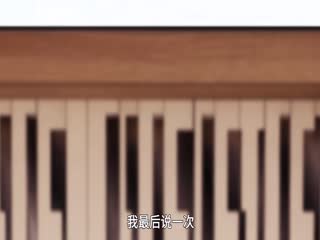 我困在这一天已三千年