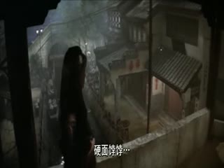 销魂玉2
