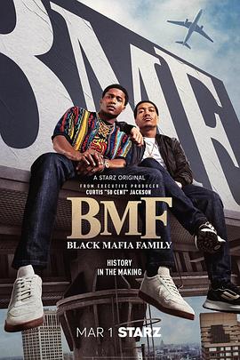 黑上加黑 第四季 BMF: Black Mafia Family Season 4