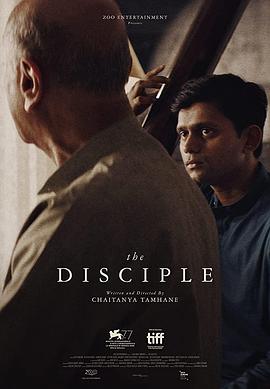 学徒 The Disciple