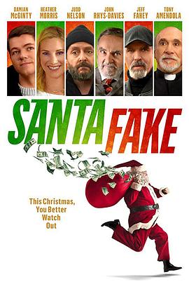 假圣诞老人 Santa Fake