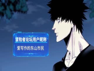 亡灵行者！从鱼人地下城开始