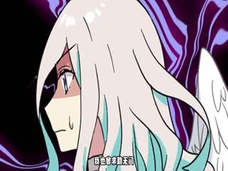 开局我在天堂任职死神