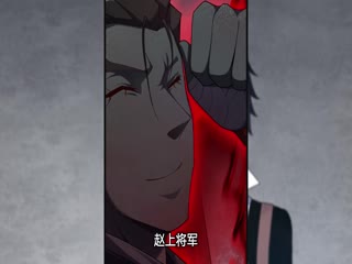 神宠进化第二季