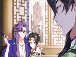 二师兄是个凡人却很强