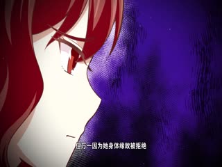 从今天开始当城主第二季