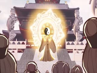 平平无奇大师兄