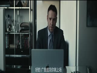 韭菜大战华尔街