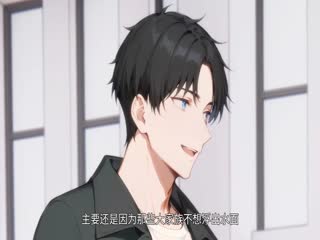 开局物价贬值我成为了世界首富