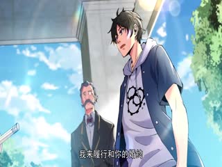 七个师姐把我宠上天