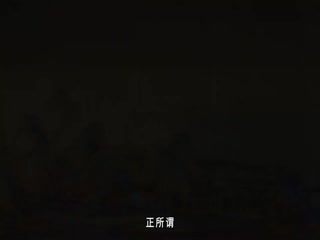 系统逼我做皇后·动态漫