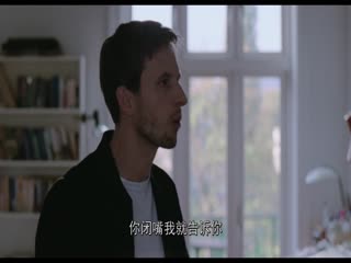 世界上最糟糕的人