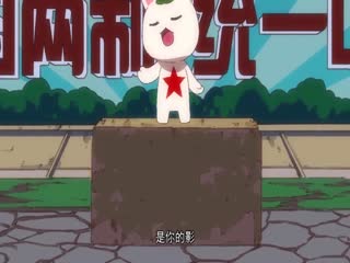 那年那兔那些事儿