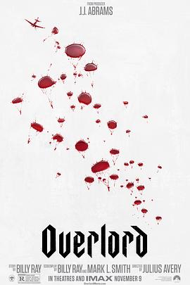 君主！先发制人