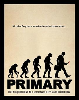 生存法则 Primary