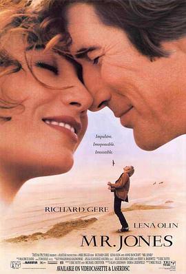 伴我情深 Mr. Jones