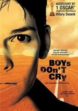 男孩别哭 Boys Don&amp;#39;t Cry