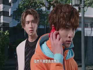 假面骑士加布（中配）